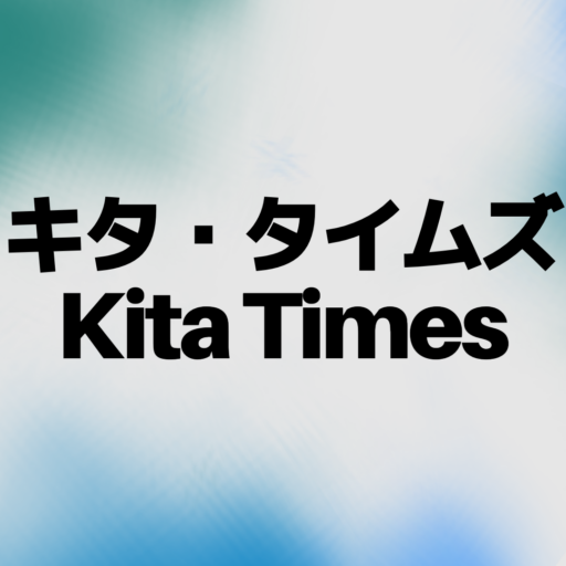 cropped Kita times New202603